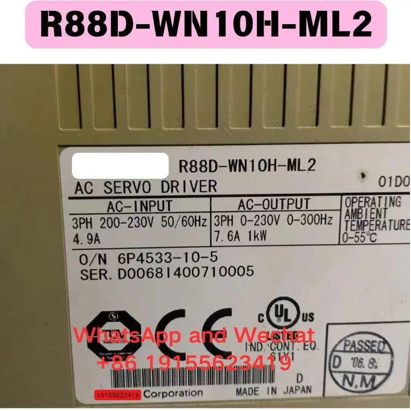 중고 R88D-WN10H-ML2 드라이버 기능 테스트 OK