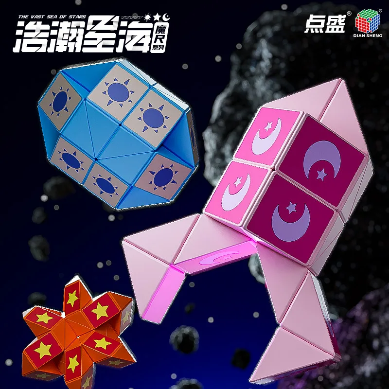 Wholesale of 24-36 Section Diansheng Magic Ruler Colorful Geometric Cube Blocks for Kindergartens Kid Educational Toys