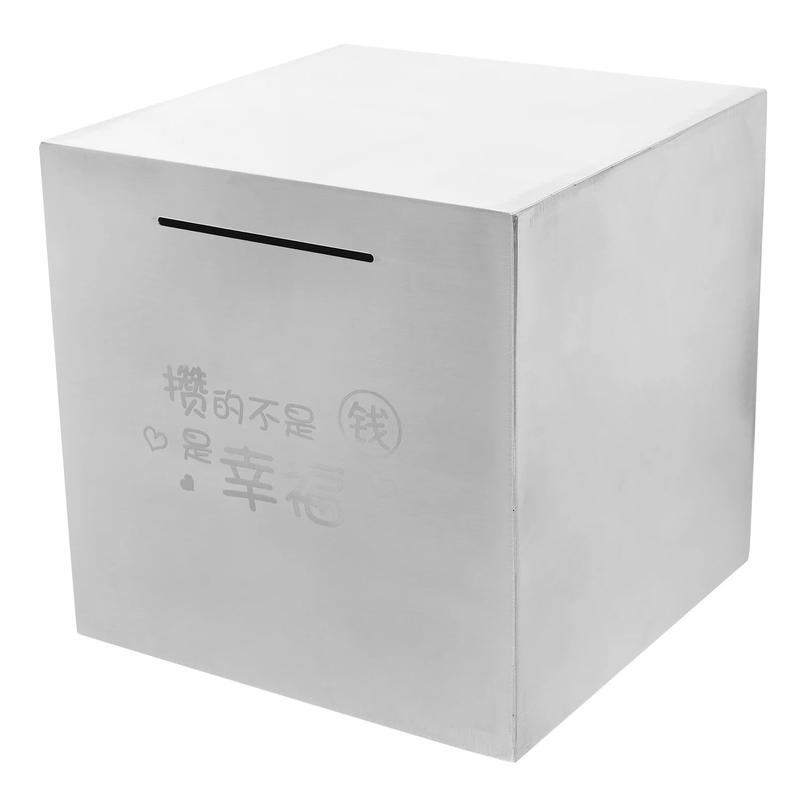 

Stainless Steel Piggy Bank For Adults Kids Coin Saving Box Must Break To Open Compact Portable Money Bank Home Decoration