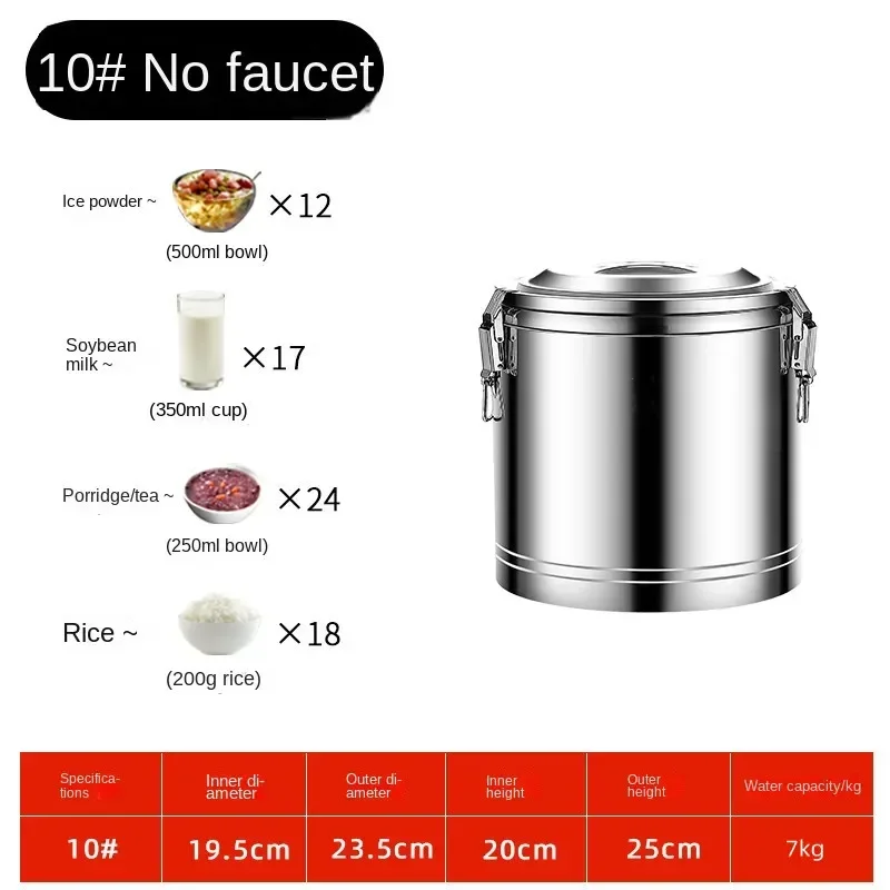 304 Stainless Steel Commercial Thermal Insulation Bucket  Ice Powder Soybean Milk Rice Bucket Stall Ice Insulation Box