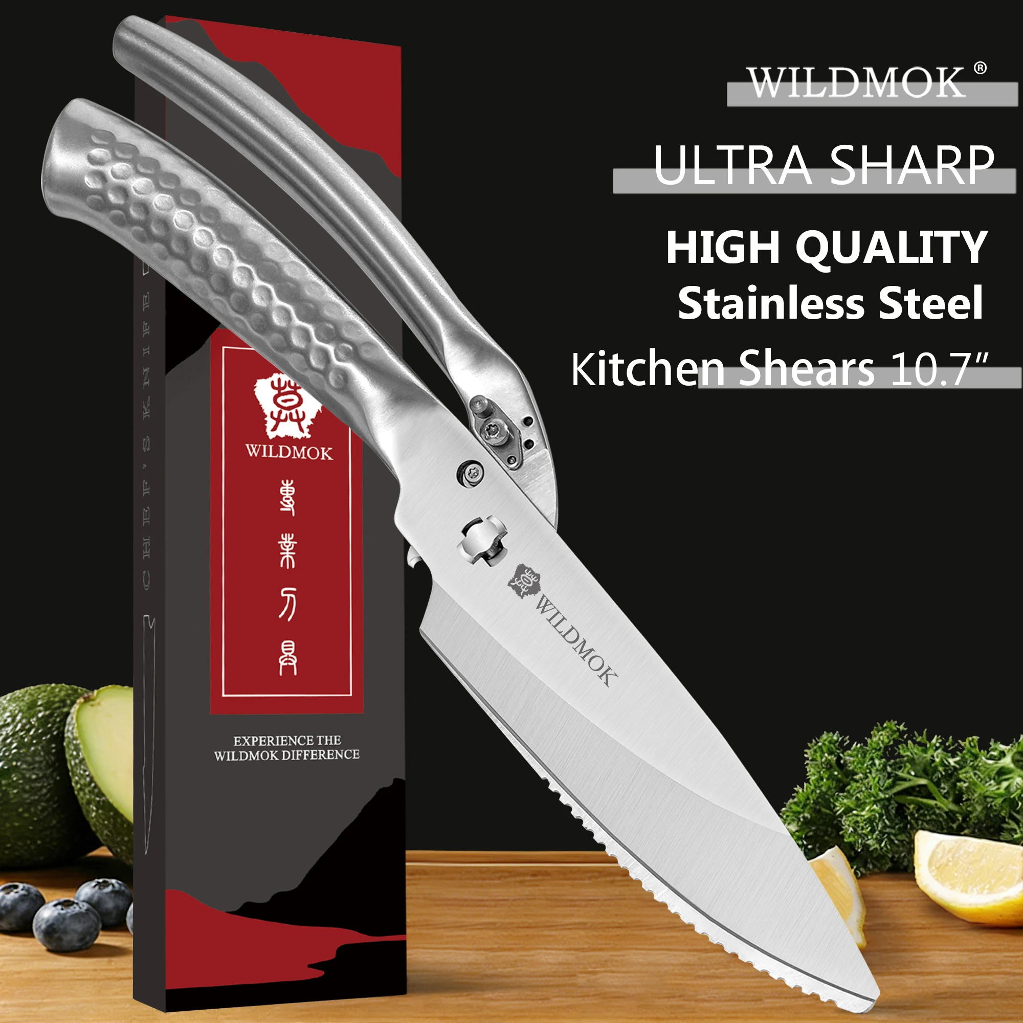 WILDMOK Professional Kitchen Bone Shears, 5Cr15Mov Steel Heavy Duty Scissors for Poultry & Meat Processing