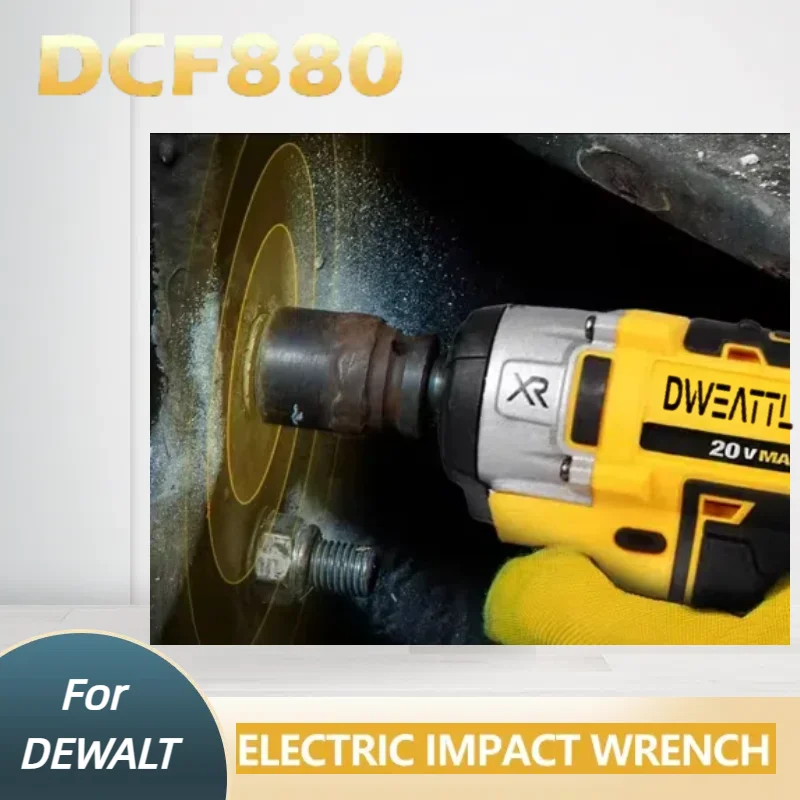 For Dewalt DCF880 Cordless Impact Wrench 20V Rechargeable 13MM Electric Lithium Battery Wrench 203Nm Power Tools