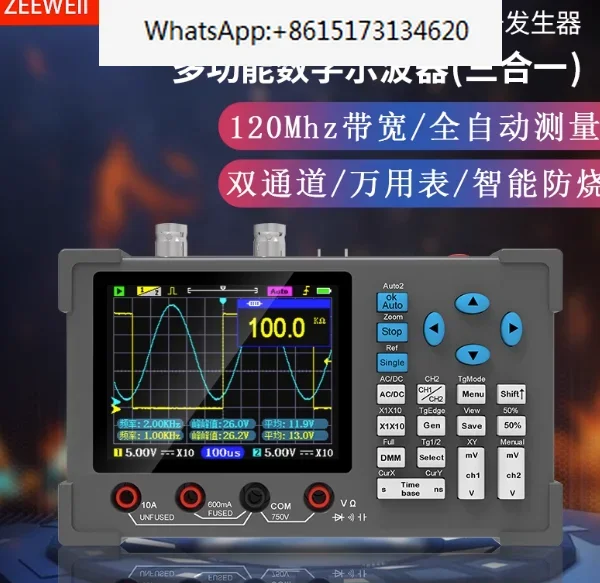 ZEEWEII DSO3D12 3.2 Inch Desktop Digital Oscilloscope 120M Bandwidth Dual Channel Multimeter and Signal generator 3 in 1