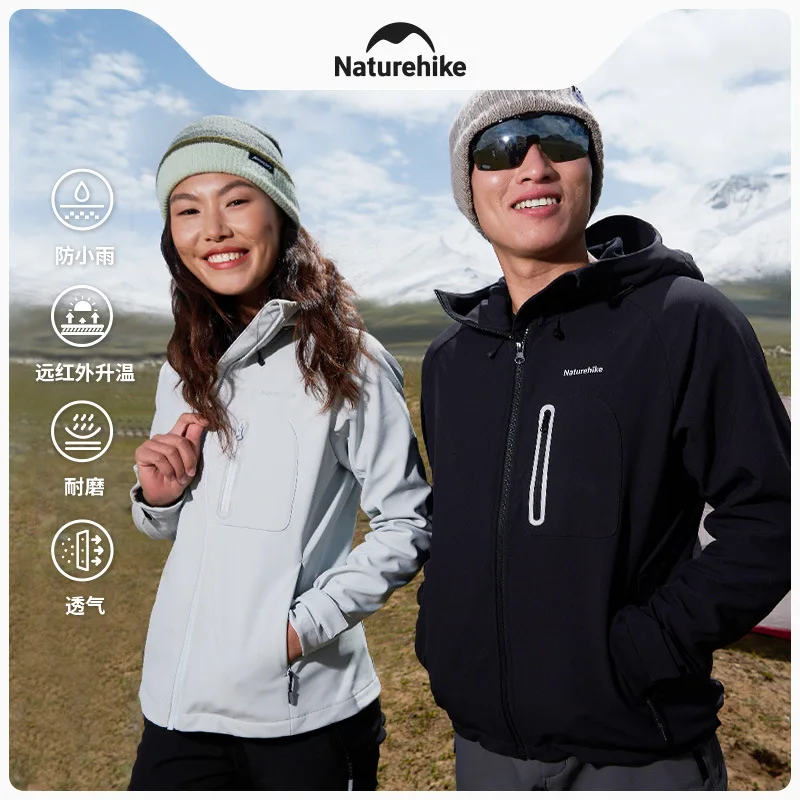 Naturehike Outdoor Soft Shell Jacket Men's and Women's 2024 Autumn Winter New Waterproof Warm Jacket CYY2441FS071 CYY2441FS072