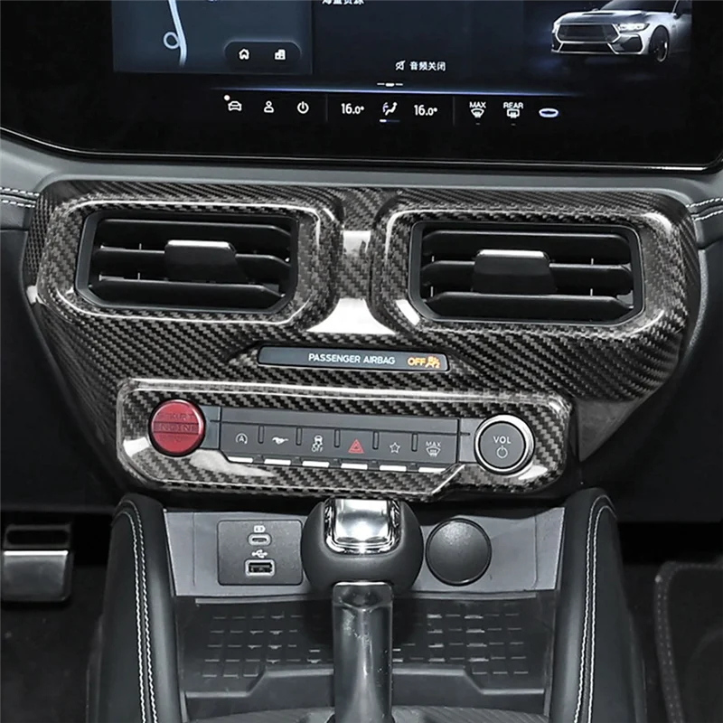 

AB61-Carbon Fiber Car Multi-Media Console Frame Cover Center Console AC Air Vent Outlet Trim For Ford Mustang 2024 LHD,Carbon Fi