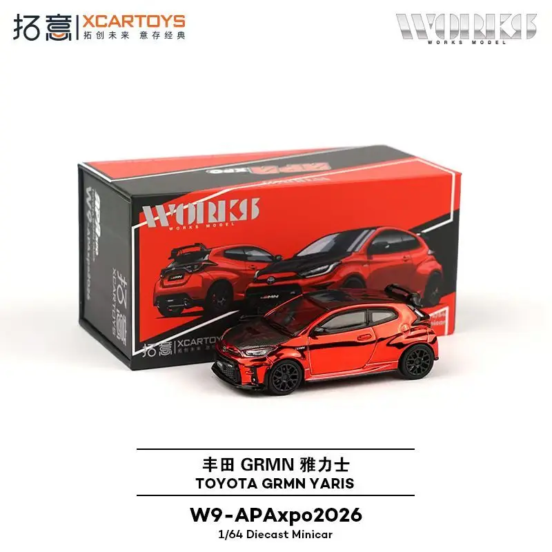 XCarToys 1/64 Toyota GR Supra A90 Alloy Model voor de 2026 Maleisische tentoonstelling, limited edition model voor verzamelaars.