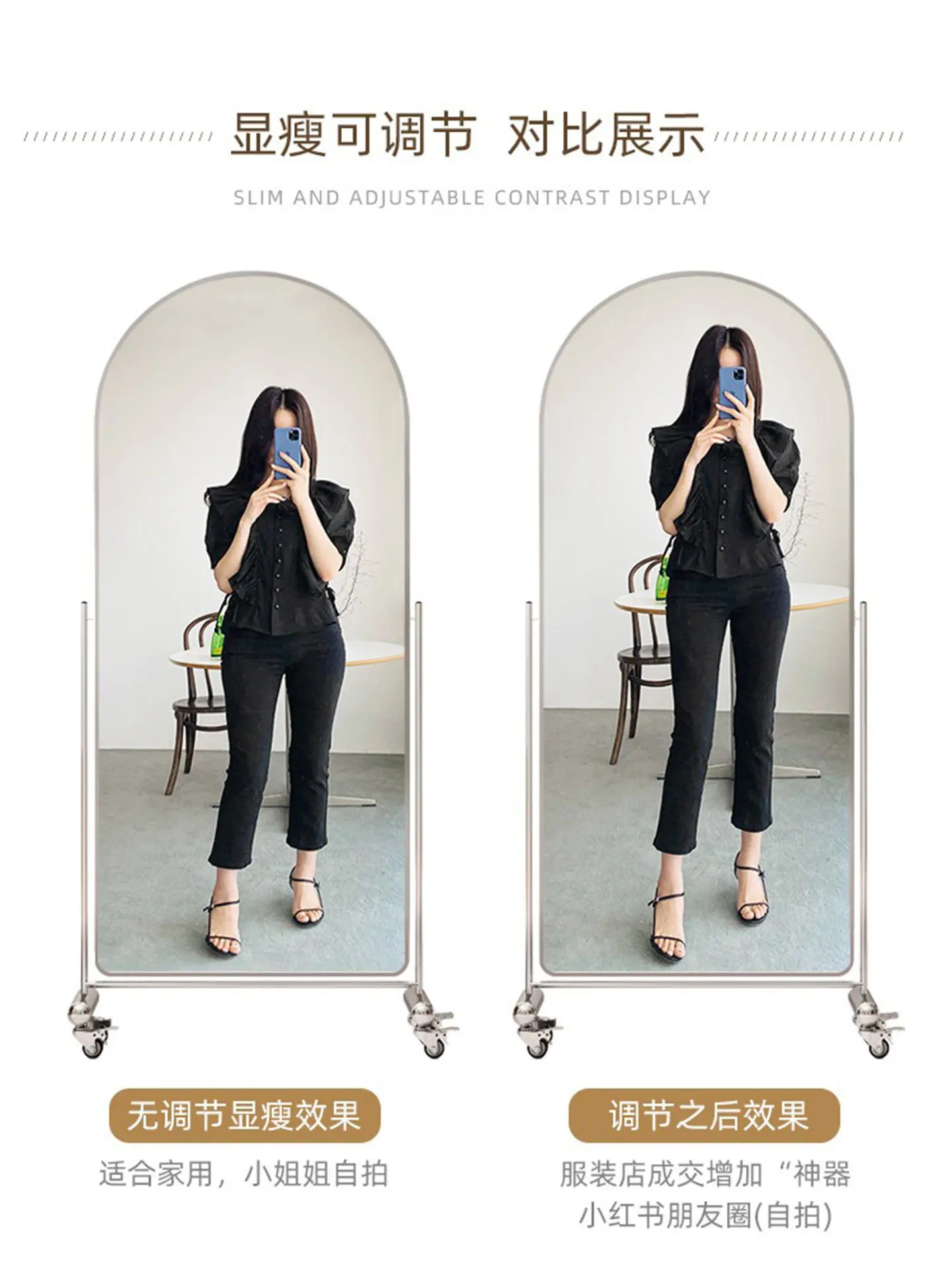 Mirror clothing store exclusive fitting mirror, non-deforming realistic floor-length mirror, dressing mirror