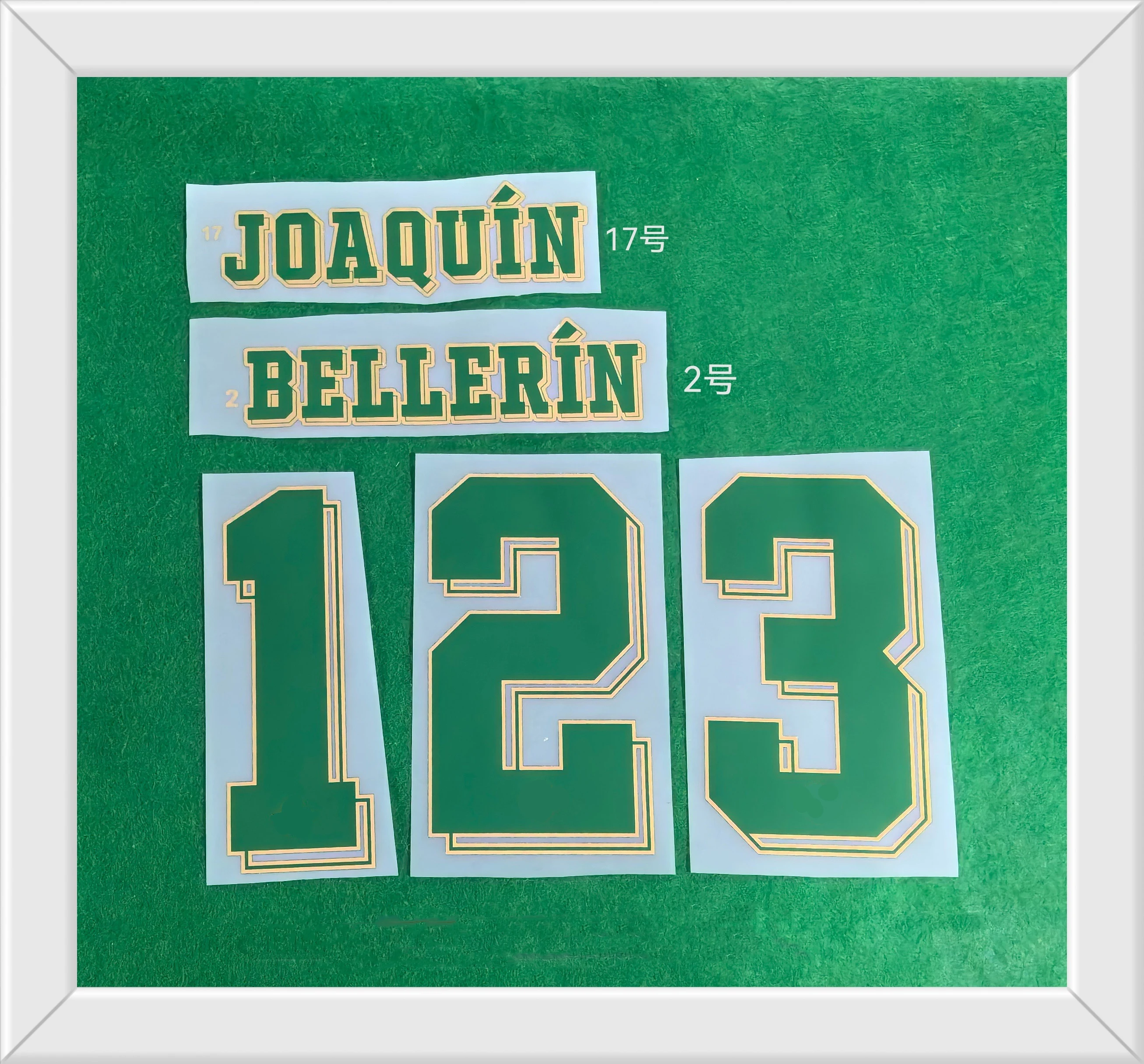 

2024-2025 RealBet1s final number font printing 22ISCO Name and number Football Namesets