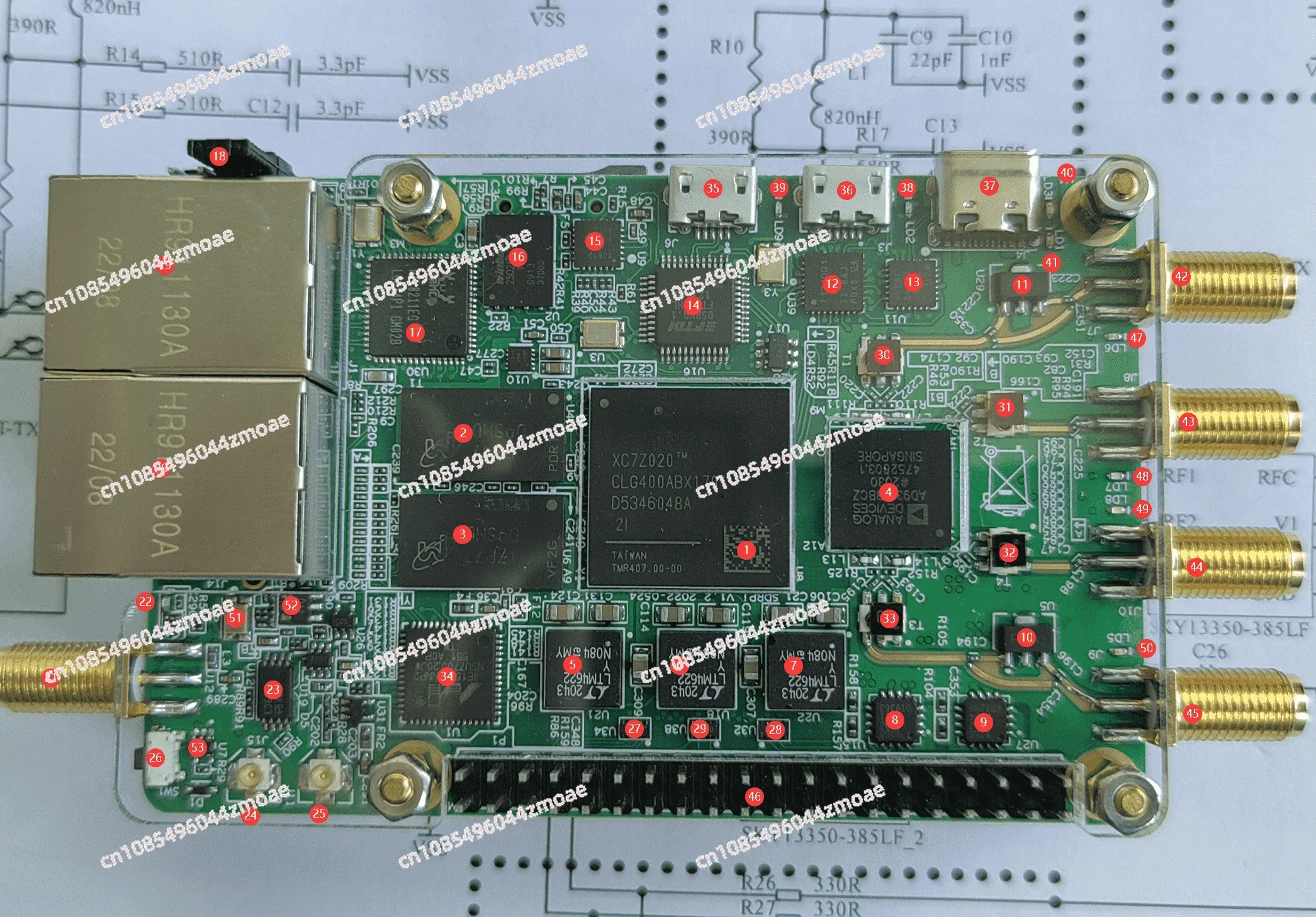 Suitable for TQTT SDRPi Software Radio Platform ZYNQ+AD9361