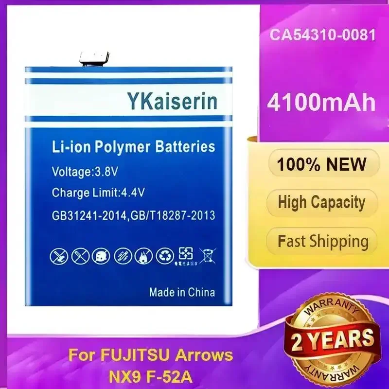 

YKaiserin High Quality Mobile Phone Battery For Fujitsu Arrows NX9 F-52A CA54310-0081 Hardwearing 4100mAh + tracking number