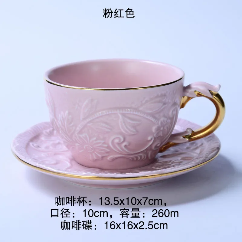 European-Style Velali Ceramic Embossed Coffee Cup Afternoon Tea Gold Painting Vil * Ari Ceramic Black Tea Cup Saucer Tea Cup