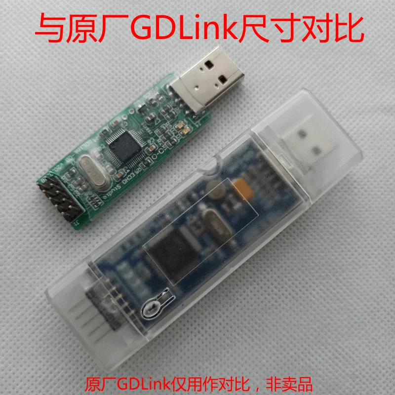 Gdlink-Ob Gd-Link CMSIS-DAP Brander Emulator Downloader Ondersteunt Cortex M