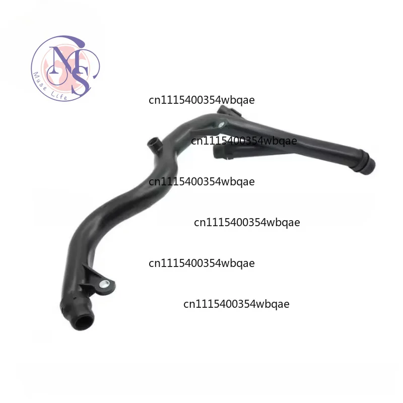 ZOCI-11537802632 Cooling Radiator Pipe For E87 E90 E91 1 3 Series Diesel Hatch 2004 11537787380 11537794611
