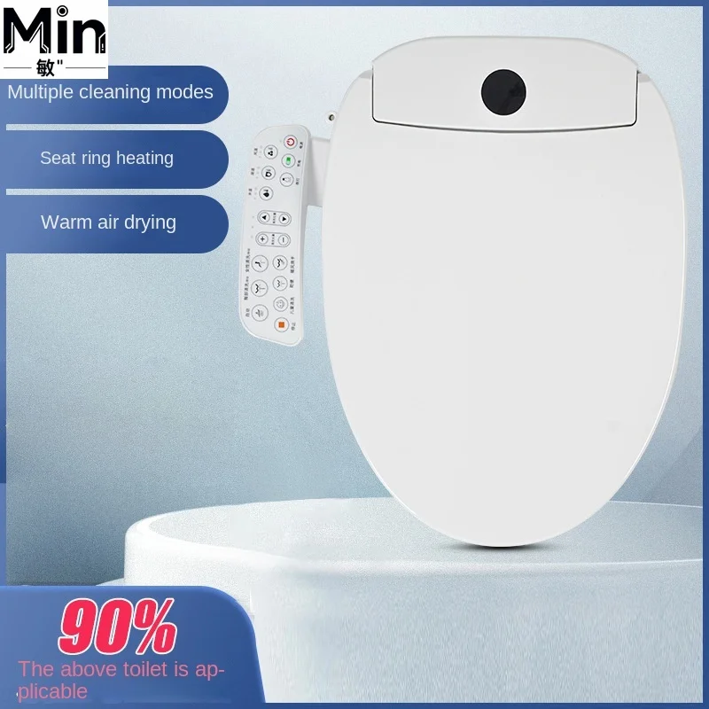 Multifunctional Full Automatic Smart Toilet Seat With Heating Cleaning Drying Constant Temperature Function