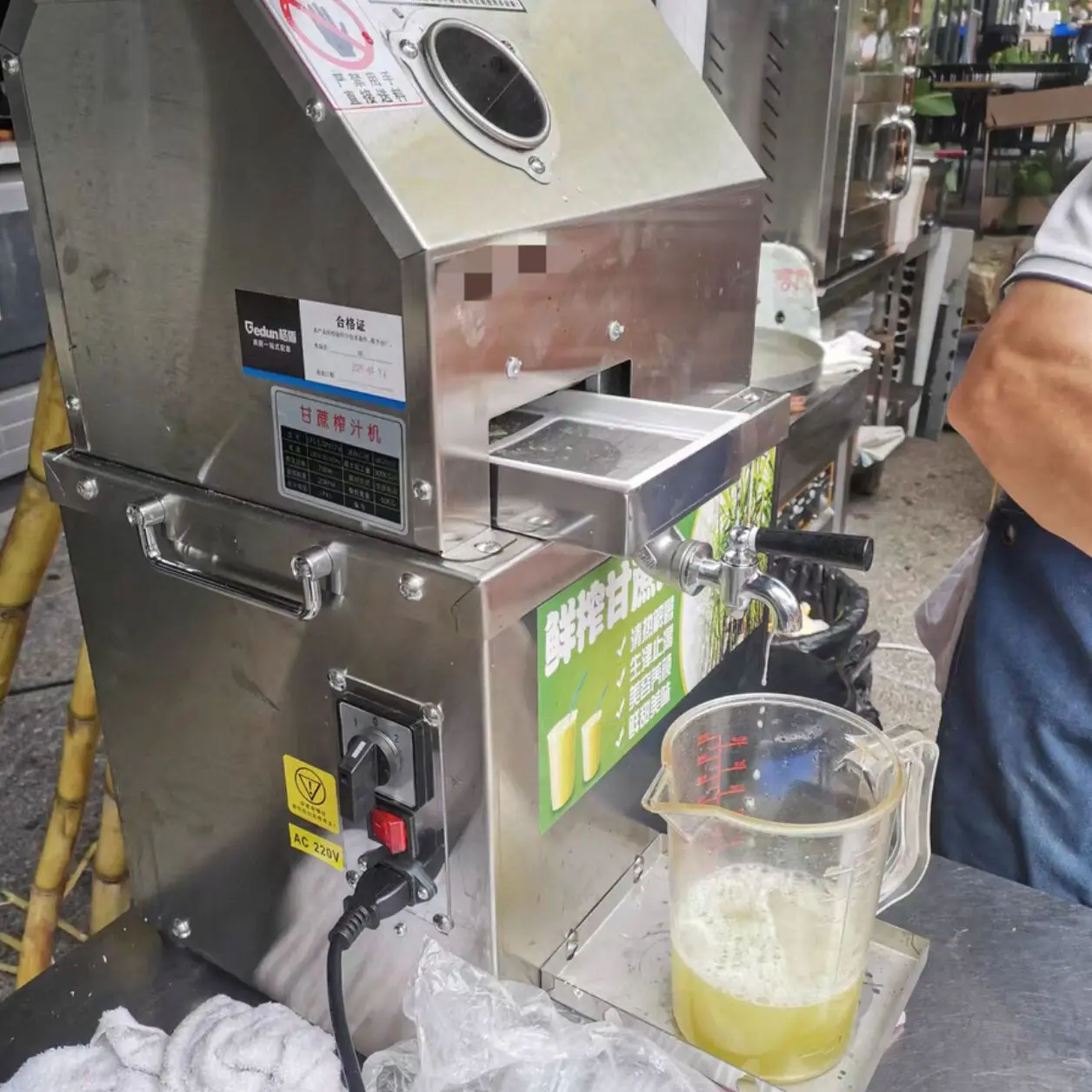 

Свежевыжатые сельскохозяйственные машины Машина для производства сахарного тростника Мельница для сока Дробилка для сока Соковыжималка для сахарного тростника