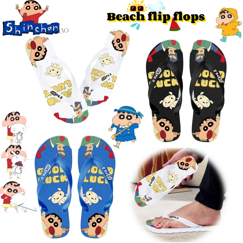 

Crayon Shin-chan Nohara Hiroshi fashion statement slippers couple beach flip flops non-slip and wear-resistant clip flip flops