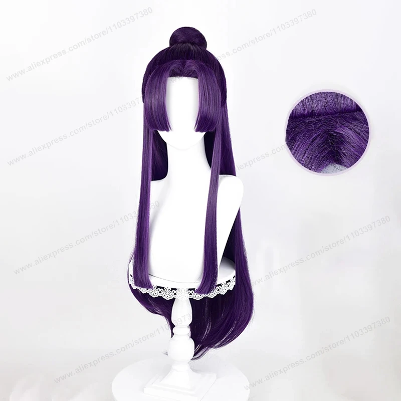 Mao Mao Jinshi Cosplay Wig Dark Green Purple Hair Anime Cosplay Heat Resistant Synthetic Wigs