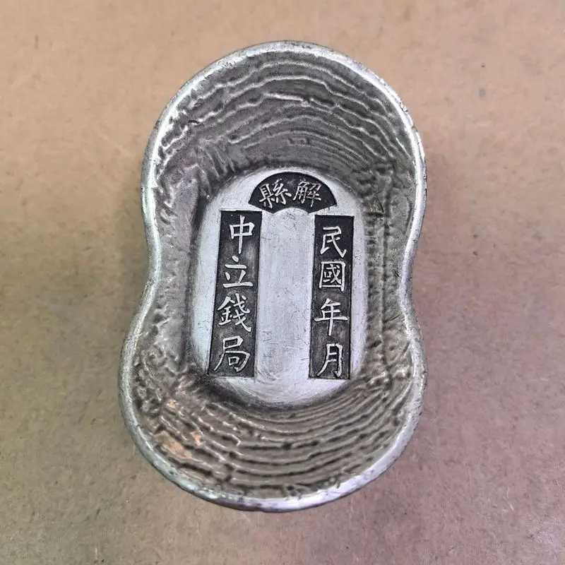 Antique Miscellaneous Items: , Yuanbao, White Copper Silver-Plated Large Size 1.0kg Ingot with Honeycomb Base