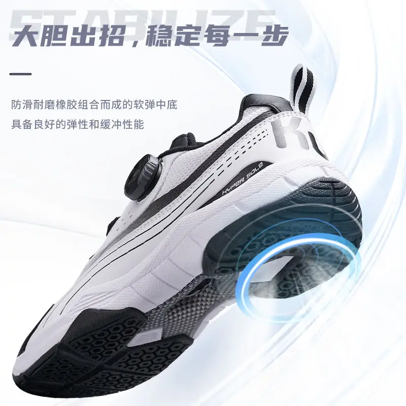 2025 New Men's Badminton Shoes Table Tennis Shoes Designer Shoes Brand Hot Shoes Women's Tennis Shoes