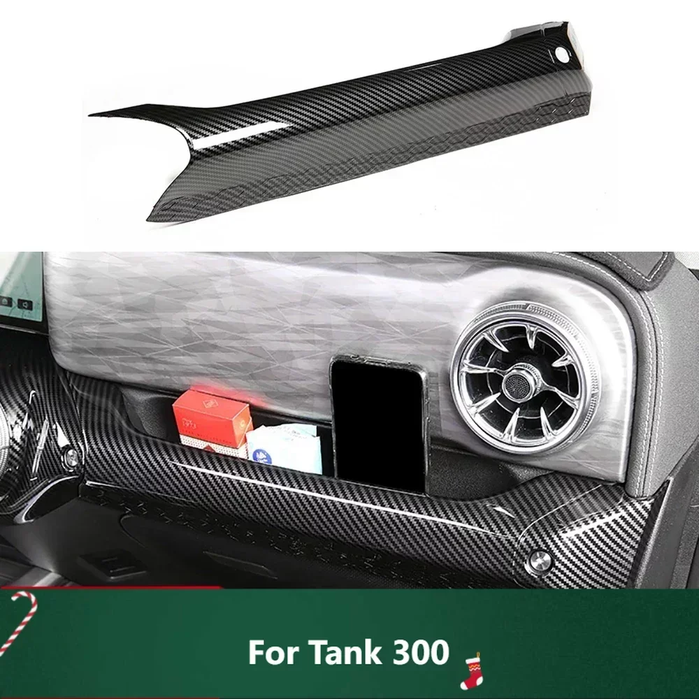 

New! For WEY GWM Tank 300 Front Passenger Handle Storage Box Door Armrest Baffle Car Interior Modification Accessories 2021 2022