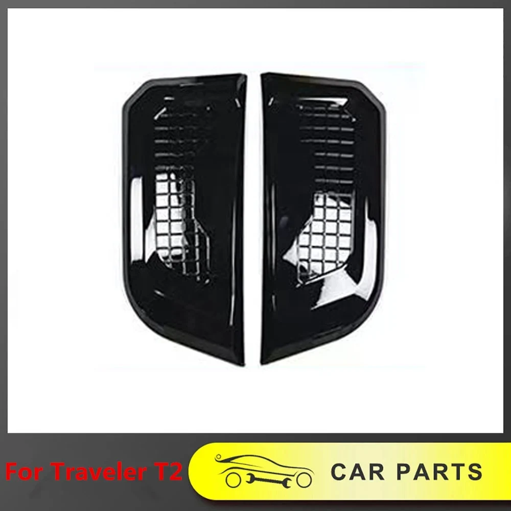 

Suitable For Chery Jetour Traveler T2 Leaf Panel Decorative Cover Defender Style Side Air Vent Sticker Body Modification