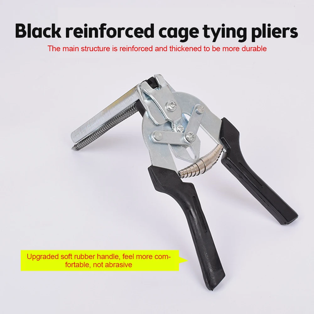 Animal Cage Hog Ring Pliers Tool Cage Binding Pliers M-type Nail Buckle Fastening Clamp Installation Poultry Cage Pliers Tools