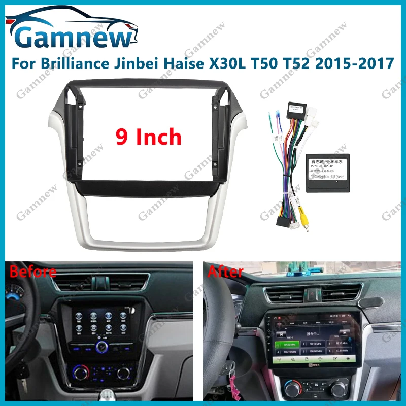 9 Polegada carro estéreo traço rádio fáscia canbus caixa painel quadro duplo din para jinbei haishi x30l t50 t52 2015-2017 android kit