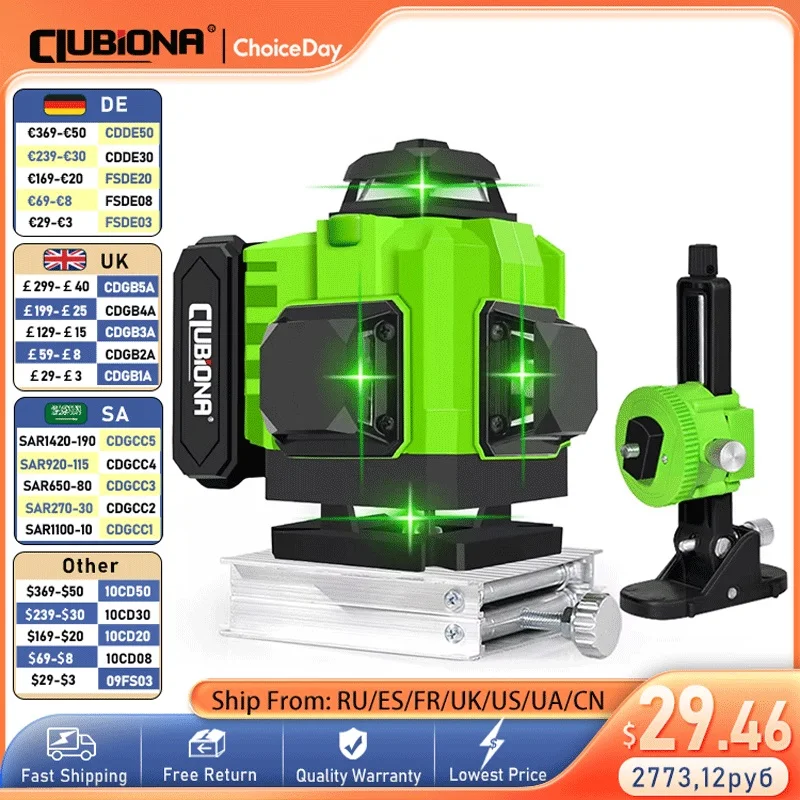 

Clubiona 4D 16 lines green light level laser level projection line meter 360 self-leveling and magnetic bracket