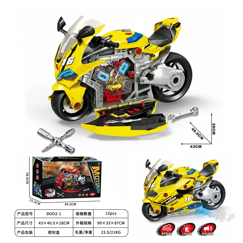 DIY Assemble Motorcycle Toy with Sound Light Spray Engine Repair Educational Toy Gift for Kids Boys Children Track Racer Play