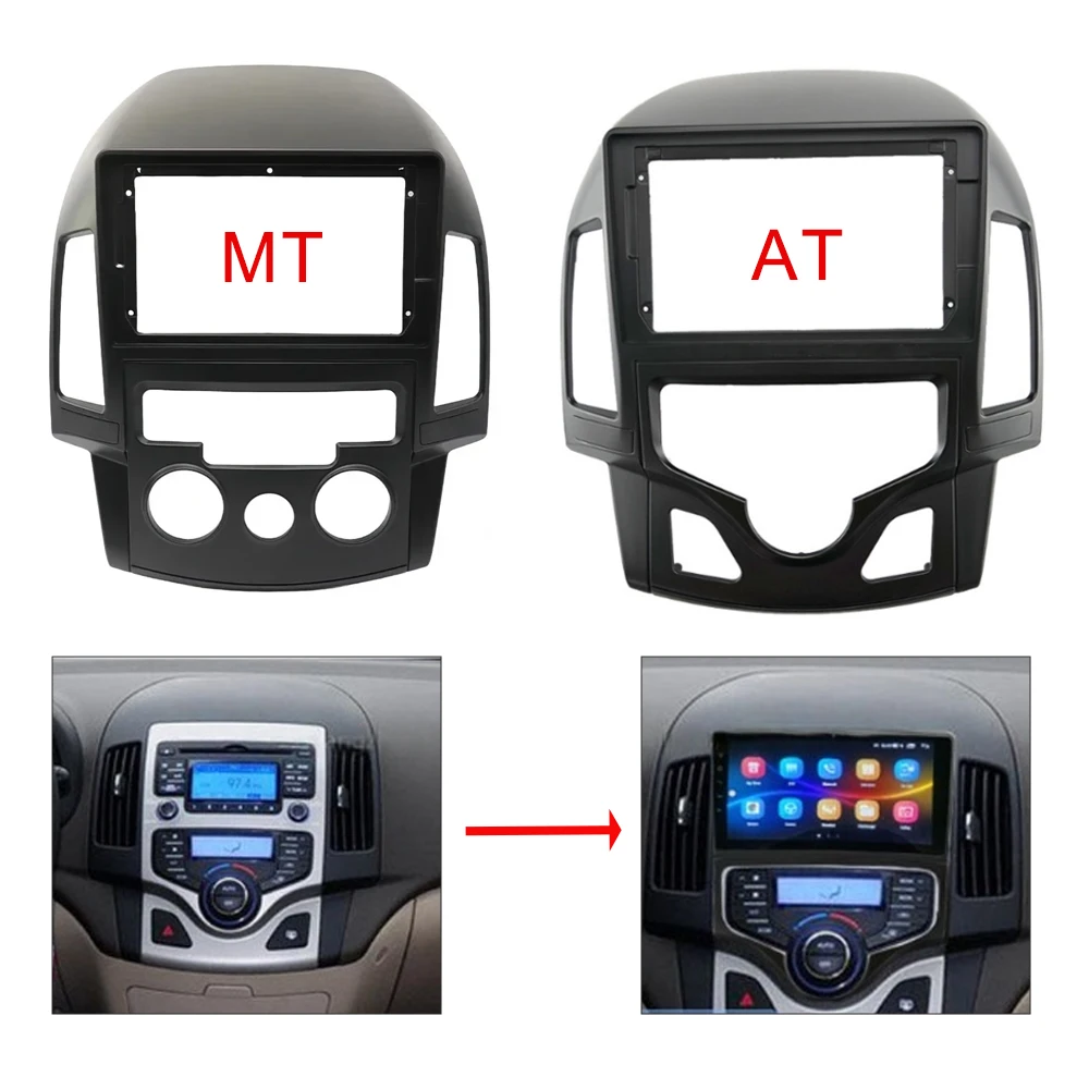 

9-дюймовый 2 Din автомобильный радиоприемник DVD стерео панель приборной панели монтаж комплект отделки лицевая рамка для HYUNDAI I-30 2008-2011 гг.