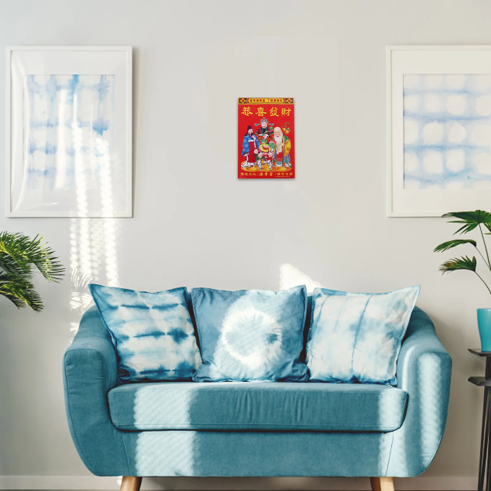 

16K 2026 Traditional Chinese Calendar Year of The Horse Daily Tear-Off Wall Calendar Zodiac Home Office Asian Decoration Lunar