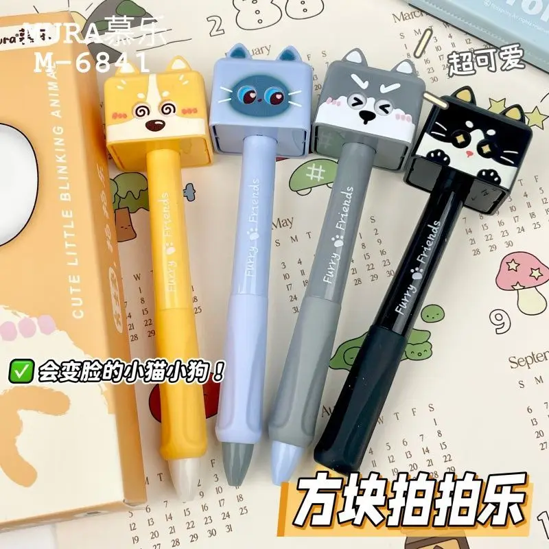 New Face Changing Puppy, Kitten, Cube, Clap, Happy Press, Neutral Pen, Creative Relaxation, Fun, Brushing Questions, Black Pen