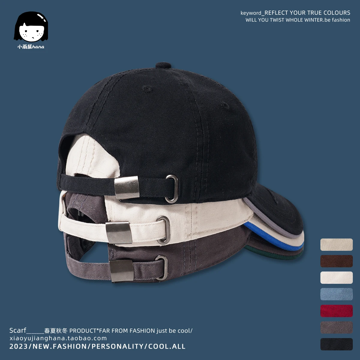 Retro Three-Dimensional Embroidery Color Matching Peaked Cap Female Hong Kong Style Leisure Cargo Heavy Baseball Cap Male