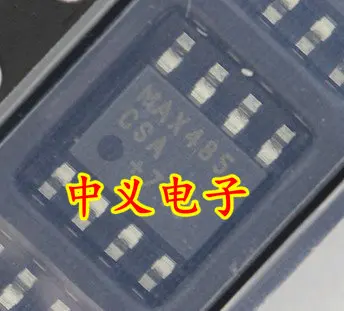 MAX485ESA MAX485 SOP-8 Новый