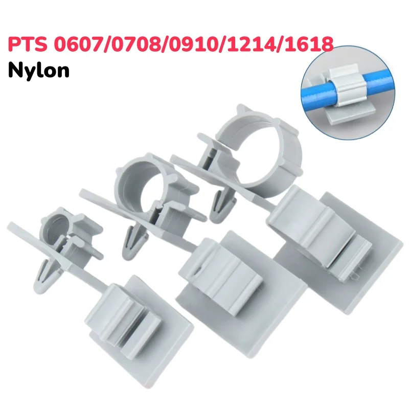 PTS Plug-in Cable Clamp Aircraft Cones Fastener Grey Nylon Adjustable Cable Organiser