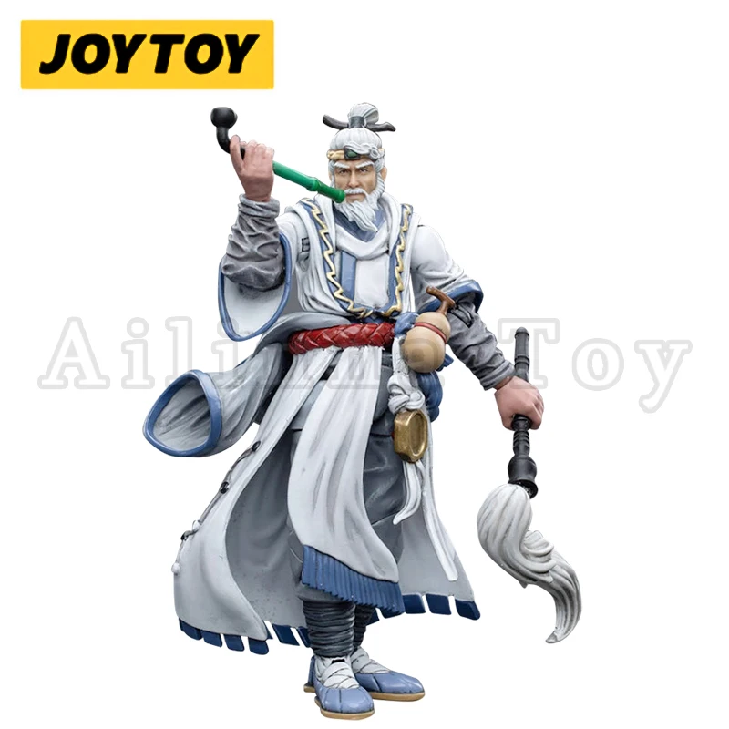 JOYTOY 1/18 Action Figure Dark Source Jianghu Chief of Taichang Sect Dingchang Huo Anime Model Free Shipping