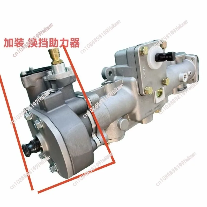 Add booster method 80-90 12-speed super box top cover modification shift booster suitable for pull wire type