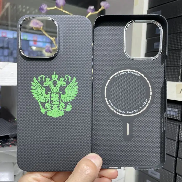 

Подходит для iPhone 16ProMax Apple, ультратонкий чехол для телефона 17 Pro, светящийся Eagle, матовый, черный, светлый, роскошный, из кевларового волокна 15 pro max