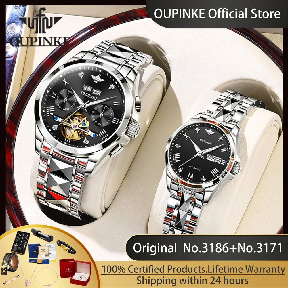 OUPINKE Couple Watches Top Luxury Original Automatic Mechanical Wristwatch Waterproof Tungsten Steel Lover's Watch for Men Women