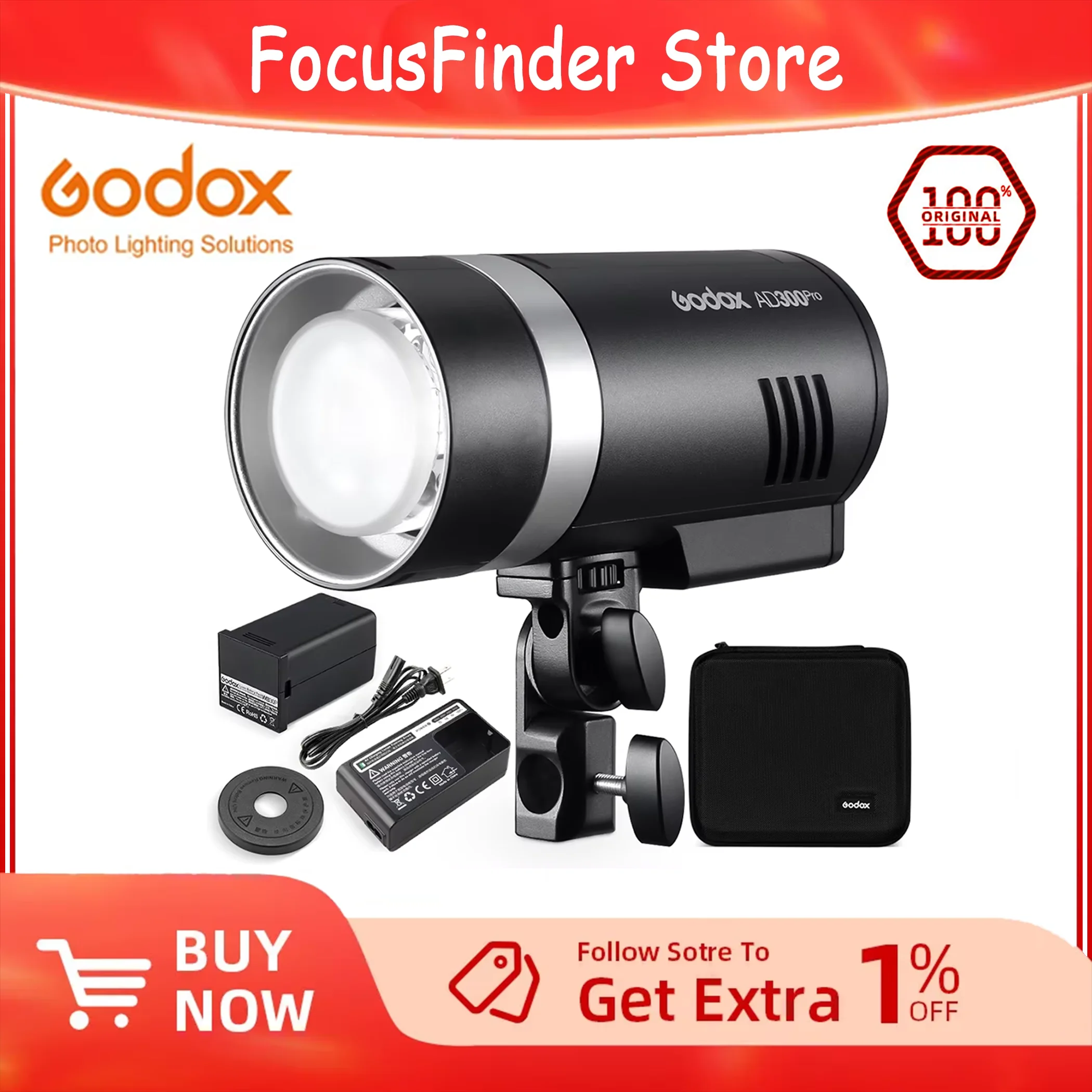 AD300Pro Outdoor Flash Light 300Ws 2.4G TTL 1/8000 HSS Battery Included Works with Canon Sony Nikon Fuji Olympus Pentax