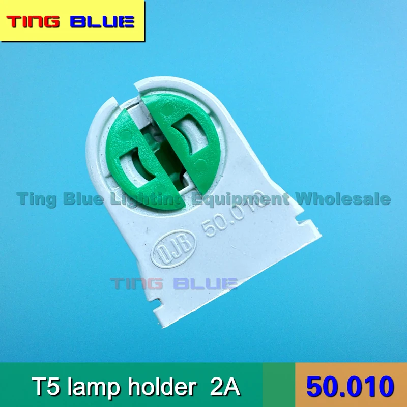 (50pcs) T5 lamp holder fluorescent lamp LED lamp bracket head grille light disinfection lamp lighting card holder OJB 50010