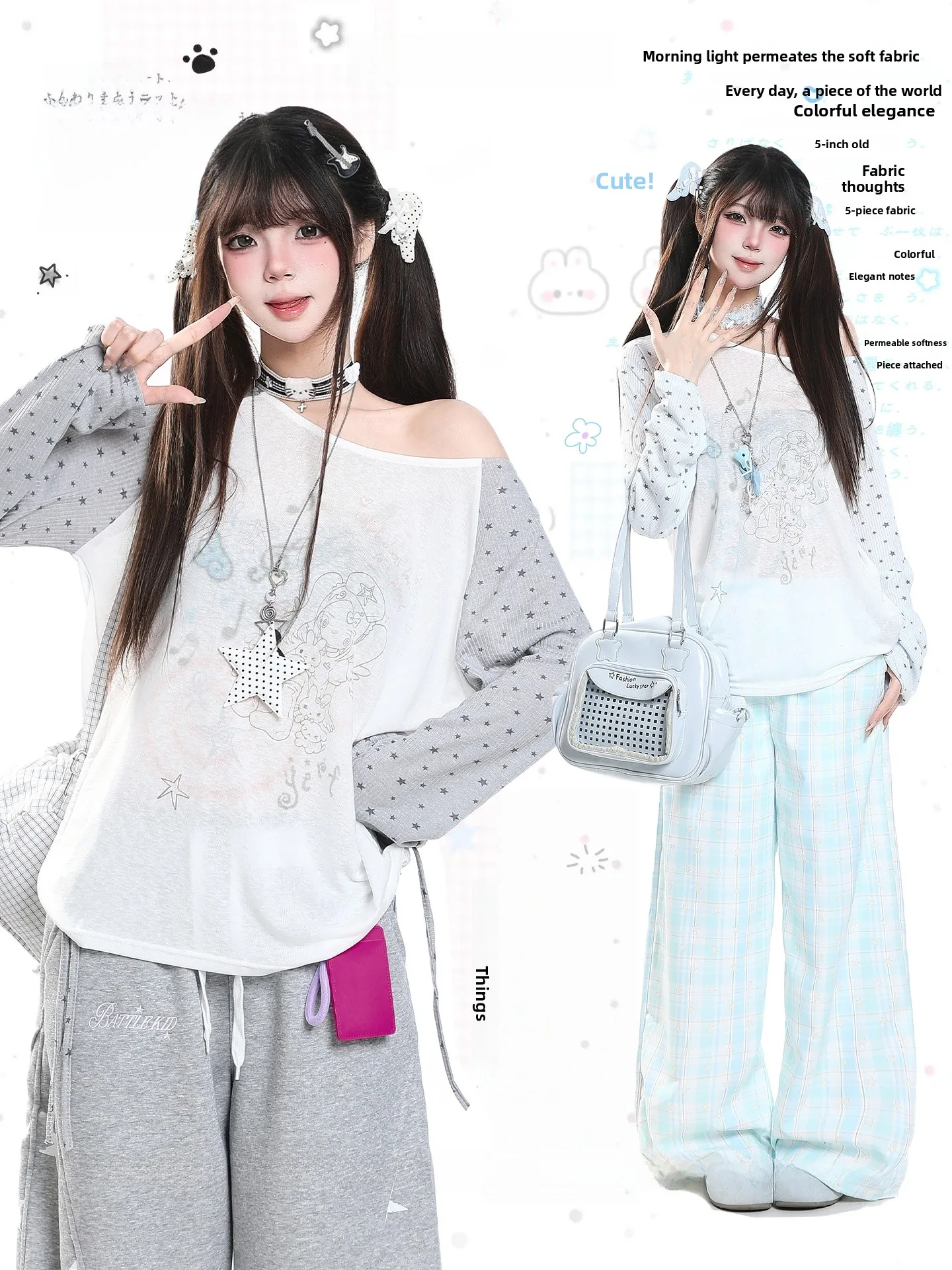 Korean Lazy Style Long Sleeve T-Shirt Women Summer Loose Casual Beautiful Anti-Aging Super Good Looking Top Striped Pattern