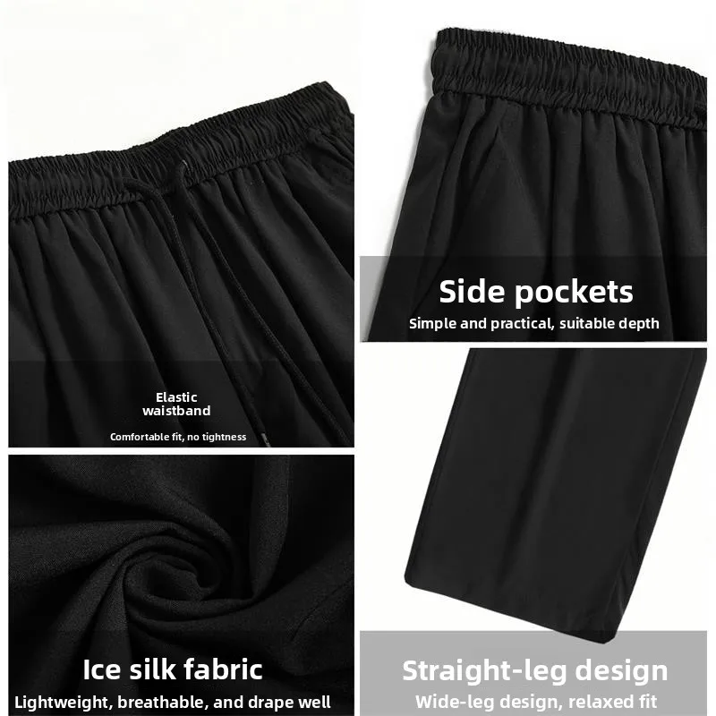 

Ice Silk Men's Summer Loose Straight Leg Qui Dry Casual Pants Trendy Brand Long Breathable Men's Pants Polyester Fiber