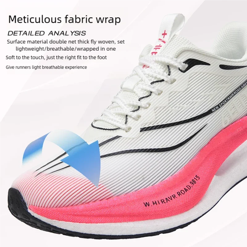 Chaussures de course hommes haute qualité paume complète plaque de carbone coussin professionnel ​ Chaussures d'entraînement Baskets légères et résistantes à l'usure