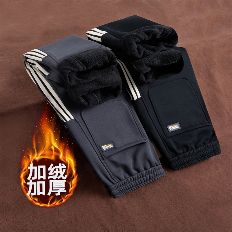 

Winter Waffle Fleece Men's Casual Trousers Thickened Warm Elastic Waist Loose Straight Drawstring Sweatpants Jogging Pants
