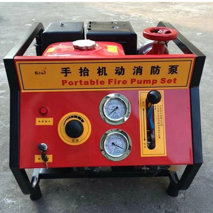 

Hand Lift Motorized Fire Pump 13 Horsepower Portable Fire Pump