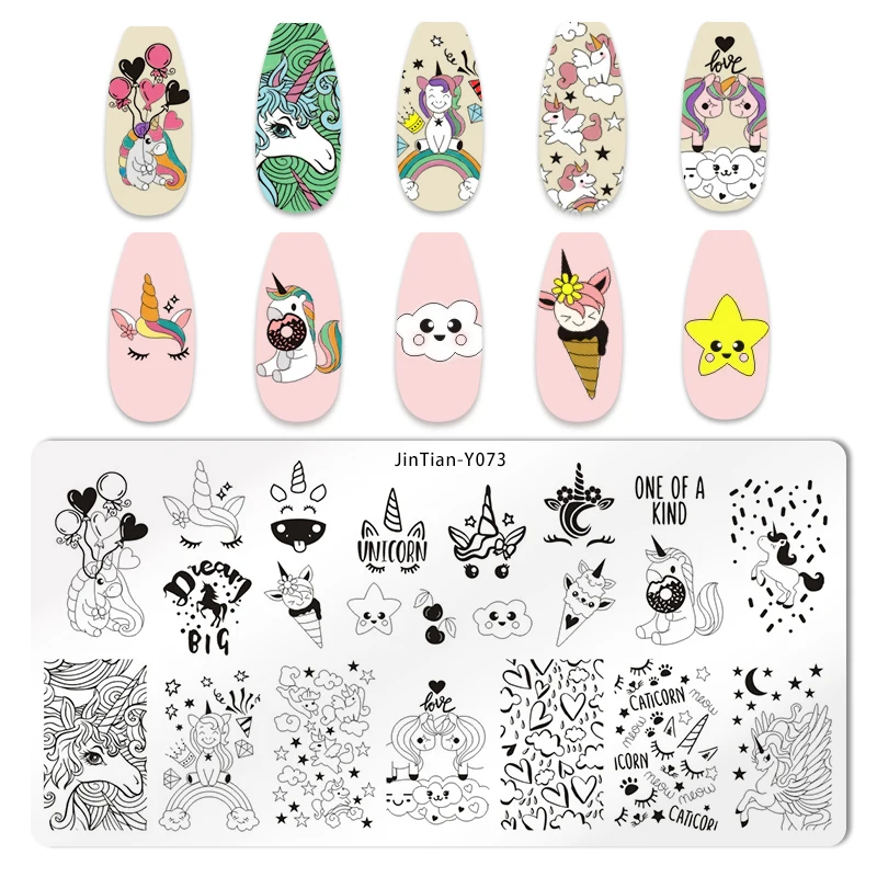 Unicorn  Nail Art Stamping Plates Leaves Astronauts Space Moon Flower  Image Stencils for Nails Stamp Tools Manicure Template