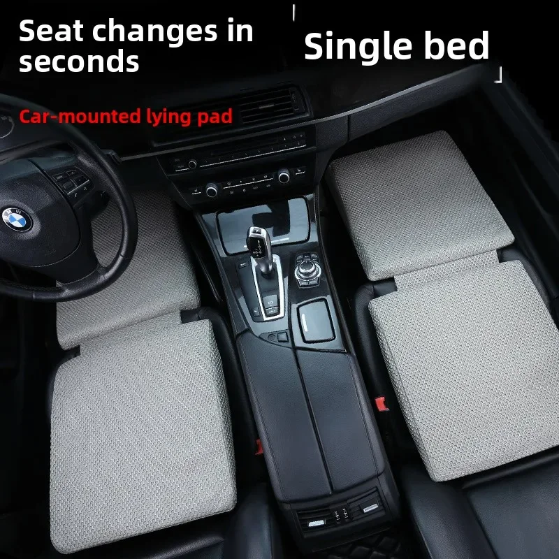 

Car Flat Lying Mat Free of Inflatable Folding Mat Co-pilot Portable Sleeping Mat Outdoor Self-driving Universal Car Seat Cover