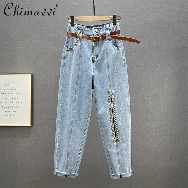 

Fashion Harem Jeans Women 2022 New Spring Clothes High Waist Loose and Slimming European Style Diamond Daddy Tappered Pants