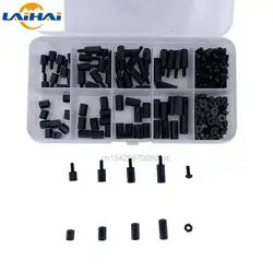 200Pcs/set M2 M2.5 M3 M4 Black/White Hex Nylon Standoff Spacer Column Flat Head Nylon Plastic Spacing Screws Nuts